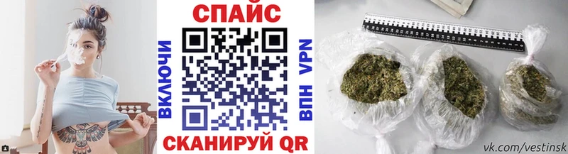 где купить наркоту  darknet телеграм  ссылка на мегу ССЫЛКА  Бутират бутик  Купино 
