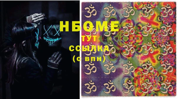 хмурый Белоозёрский