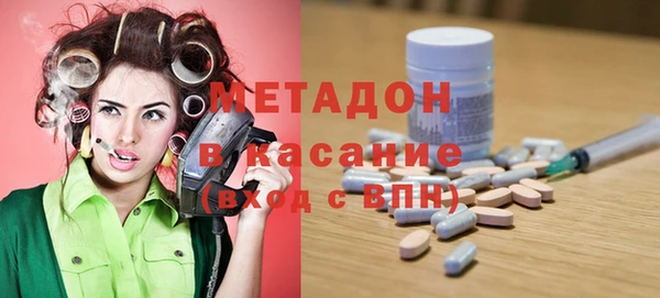 COCAINE Беломорск