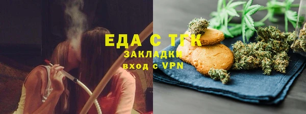 COCAINE Беломорск
