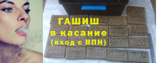 хмурый Белоозёрский