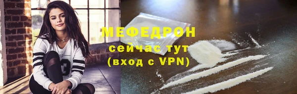 COCAINE Беломорск