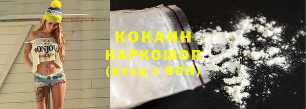 хмурый Белоозёрский