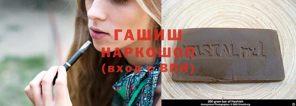 хмурый Белоозёрский