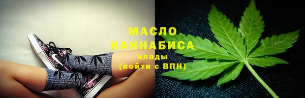 хмурый Белоозёрский