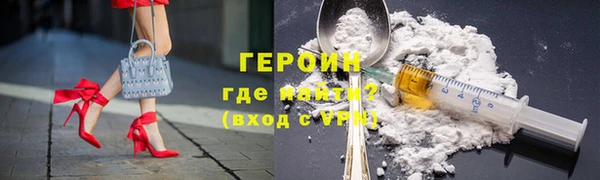 COCAINE Беломорск
