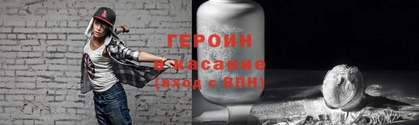 хмурый Белоозёрский