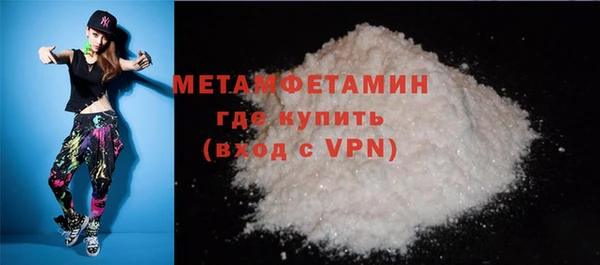 COCAINE Беломорск