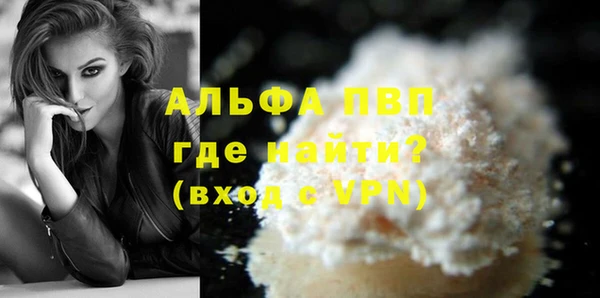 хмурый Белоозёрский
