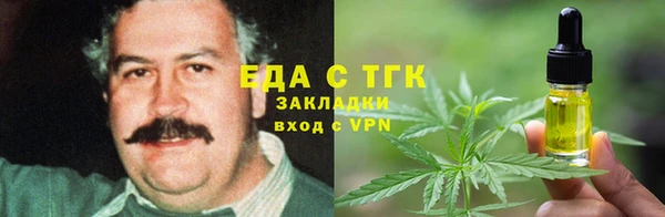 COCAINE Беломорск