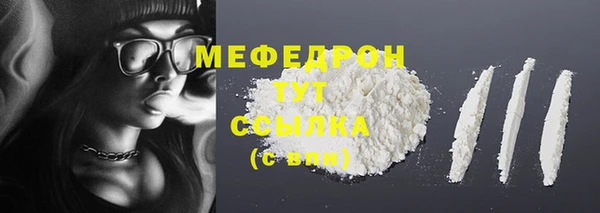 хмурый Белоозёрский