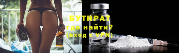 COCAINE Беломорск