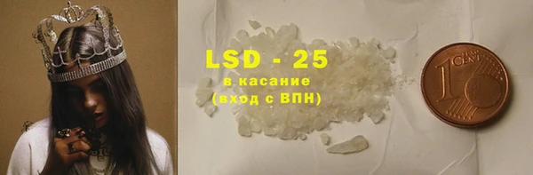 хмурый Белоозёрский
