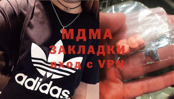 COCAINE Беломорск