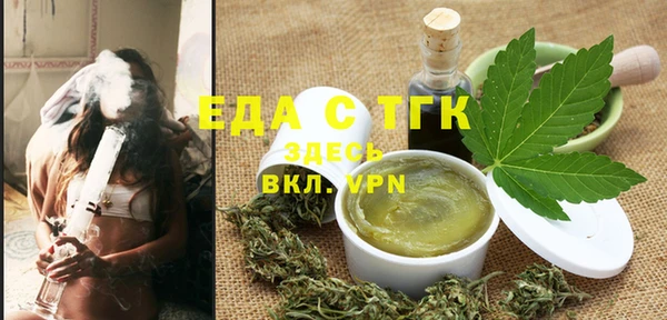 COCAINE Беломорск