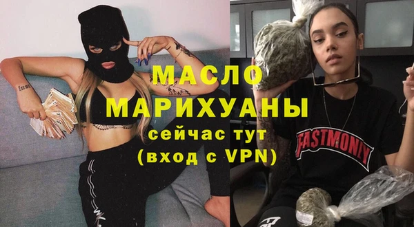 хмурый Белоозёрский