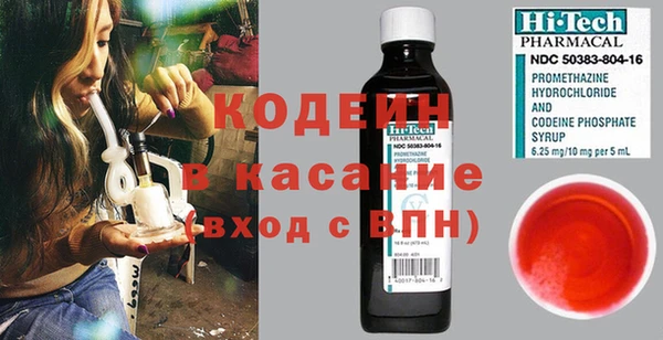 хмурый Белоозёрский