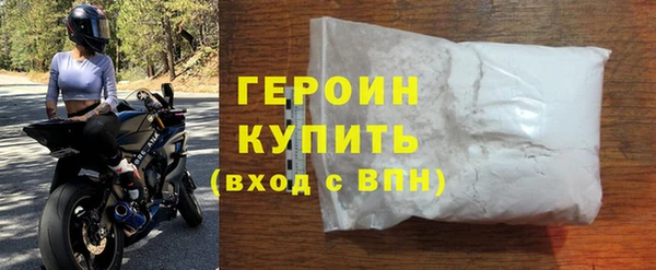COCAINE Беломорск