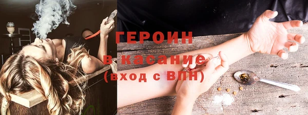 COCAINE Беломорск