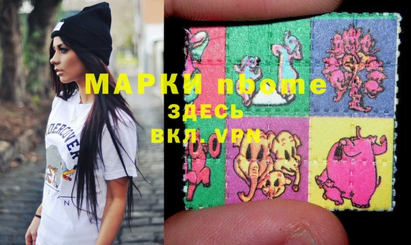 хмурый Белоозёрский