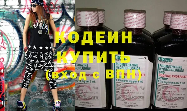 меф Баксан