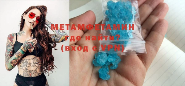 COCAINE Беломорск