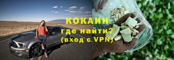 хмурый Белоозёрский