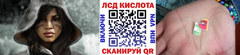 маркетплейс наркотические препараты  Купино  Марки 25I-NBOMe 1,8мг 